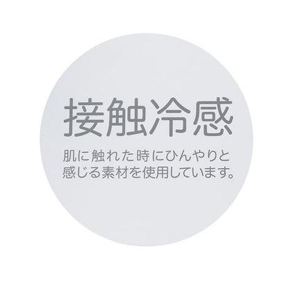 162922744