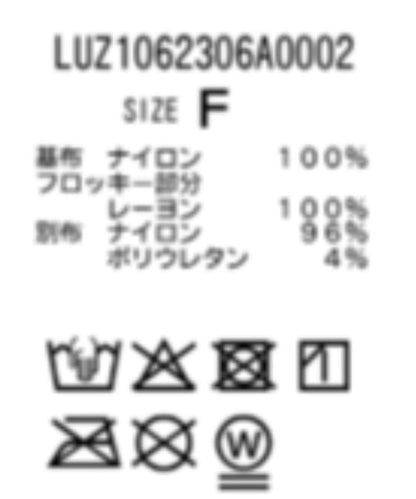 173007415