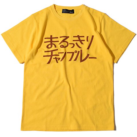 121909845