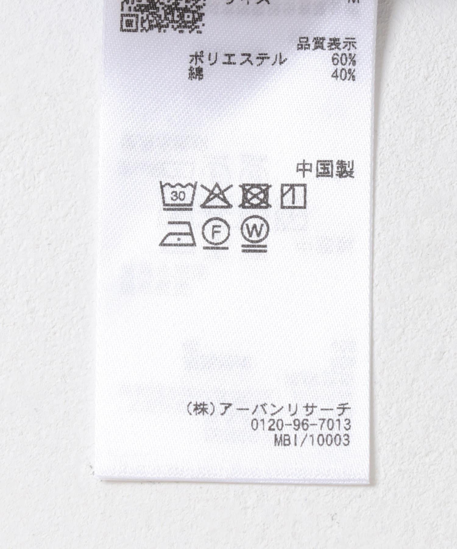 165806027