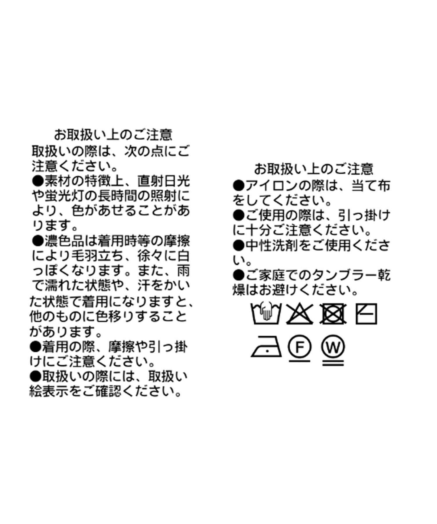 170257543