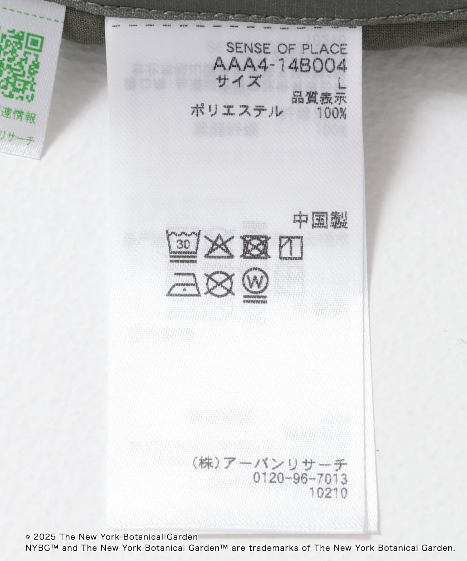 269437956