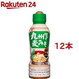 調味料