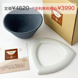 廚房/餐桌用品