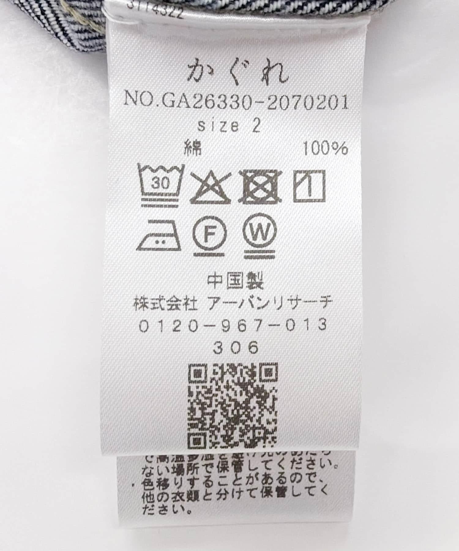 172480467