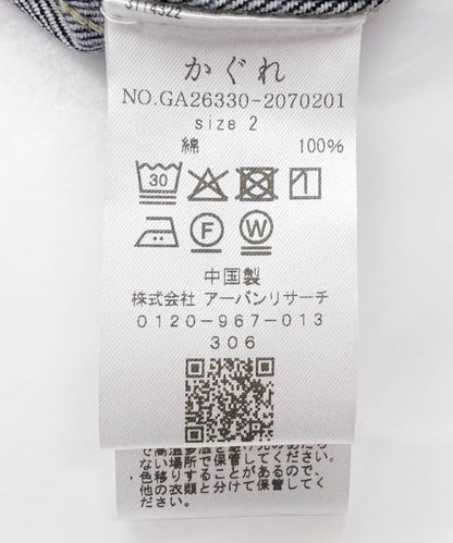 172480467