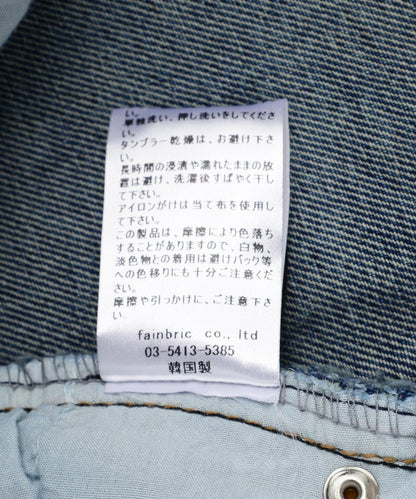 170996034