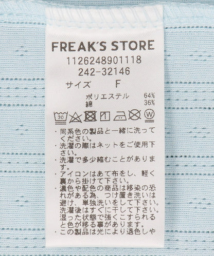 130594966