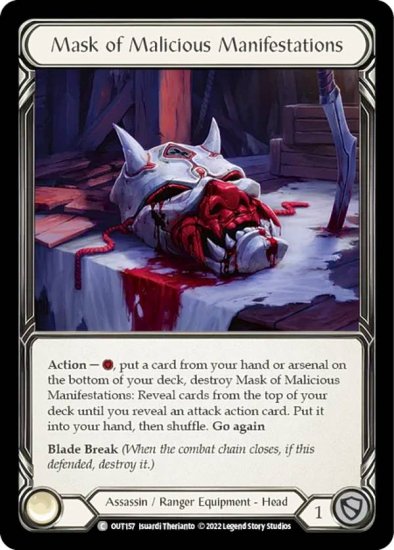 102582906