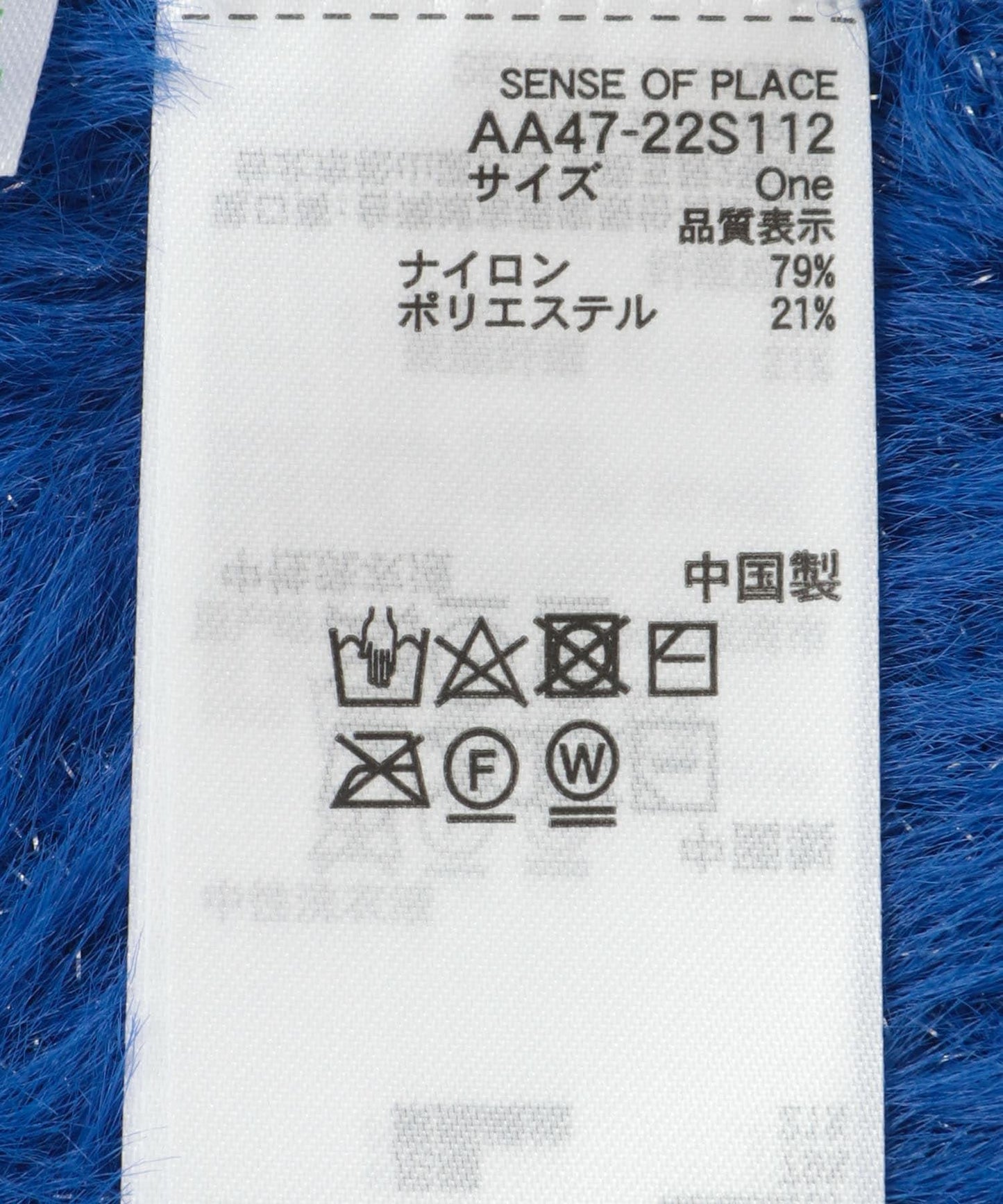 144613721