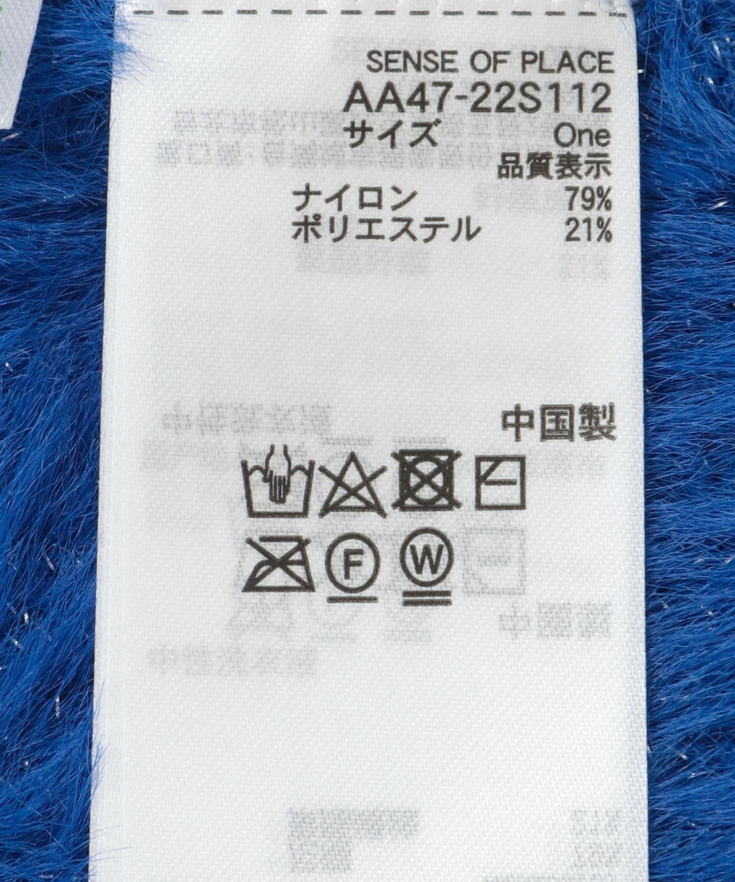 144613721