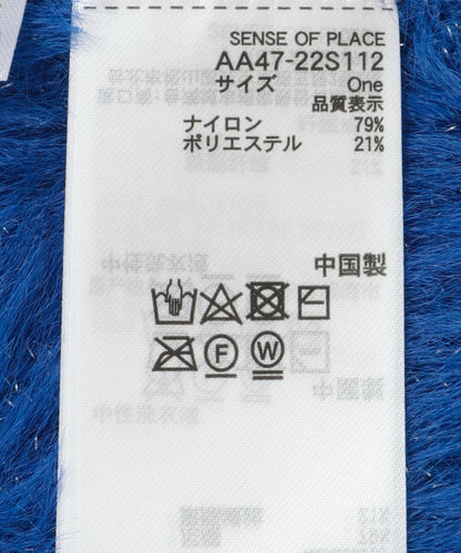 144613721