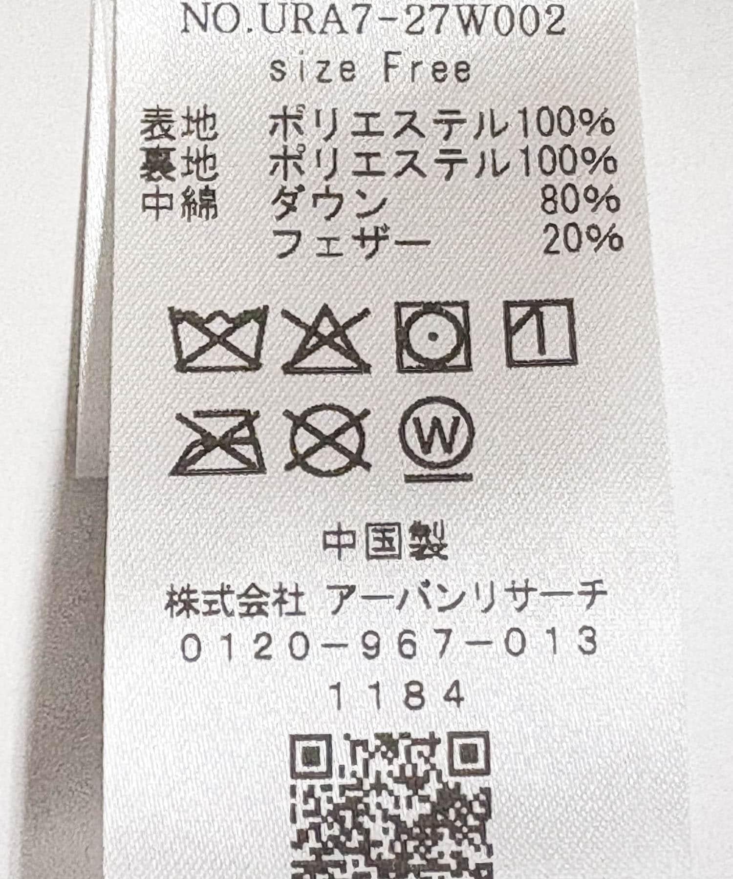 273769062