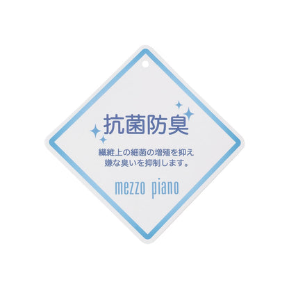 276920412