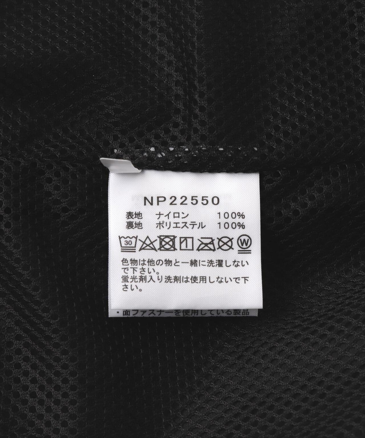166597012