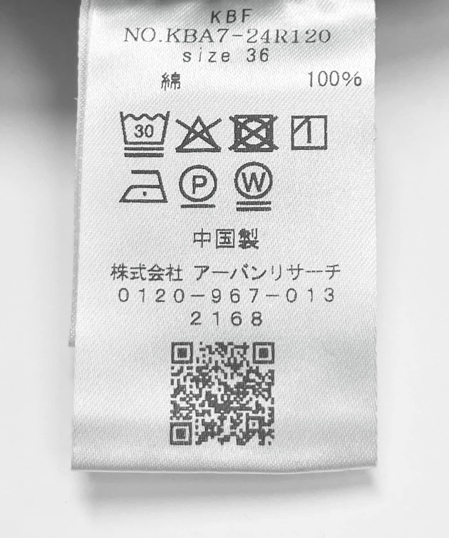 164235394