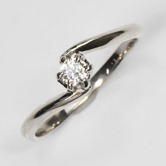 143968049