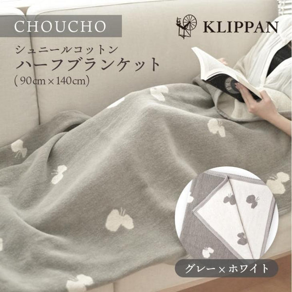 166361665