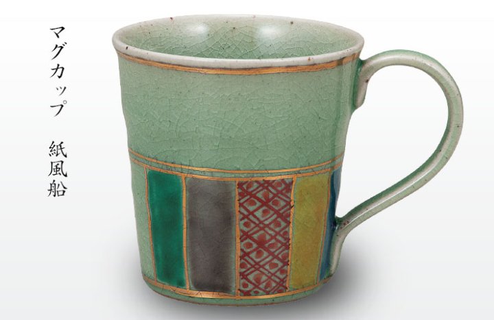 123309481