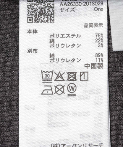 173515015