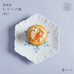 廚房/餐桌用品