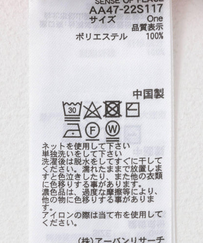 141088847