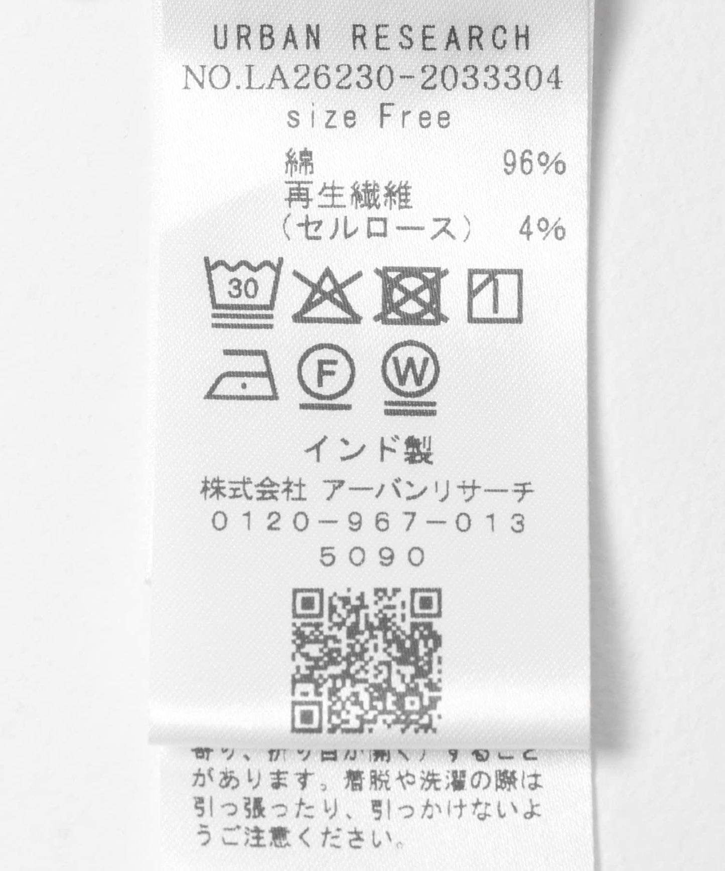 168988421