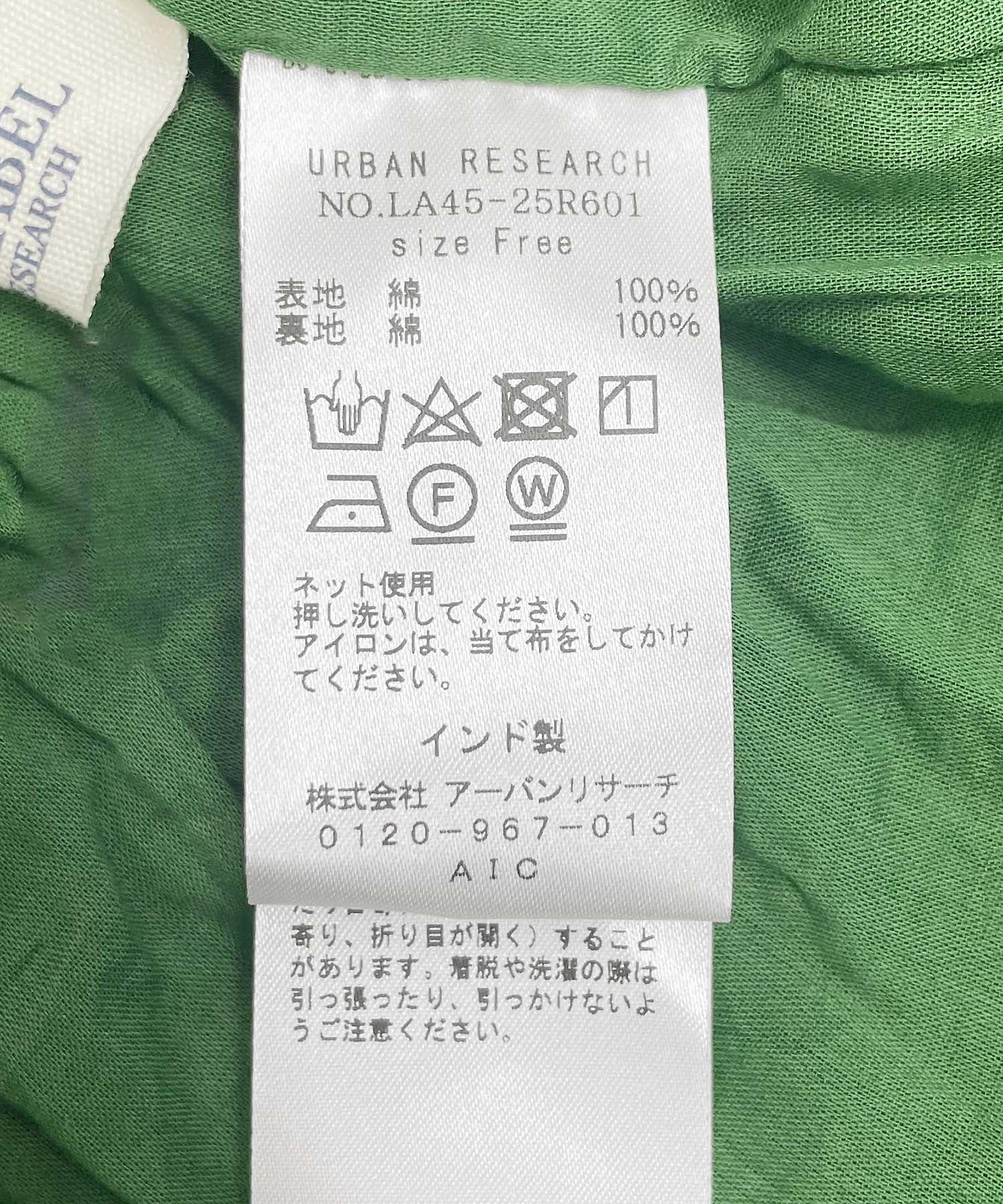 130563697
