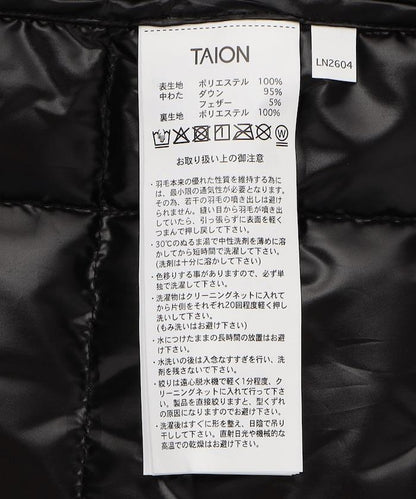 174076073