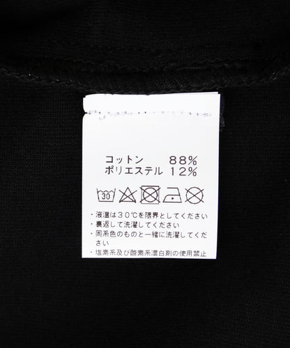 153966912