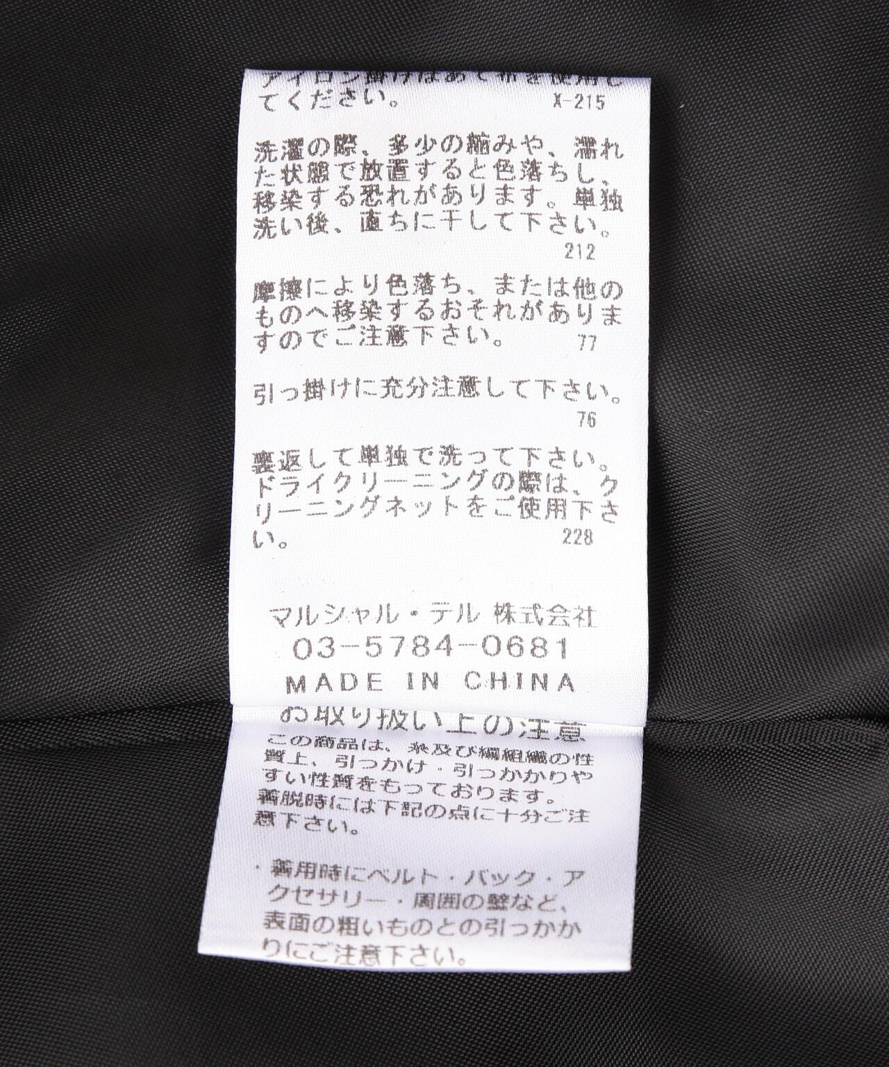 153964535