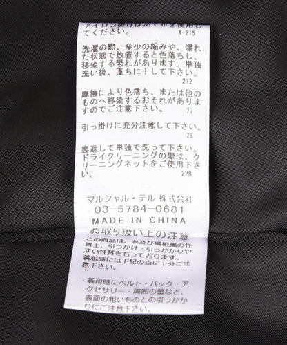 153964535