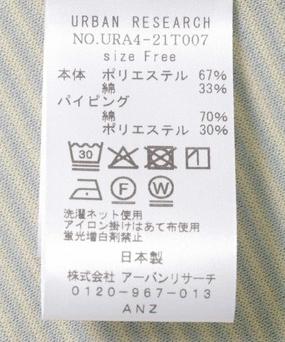 149363228