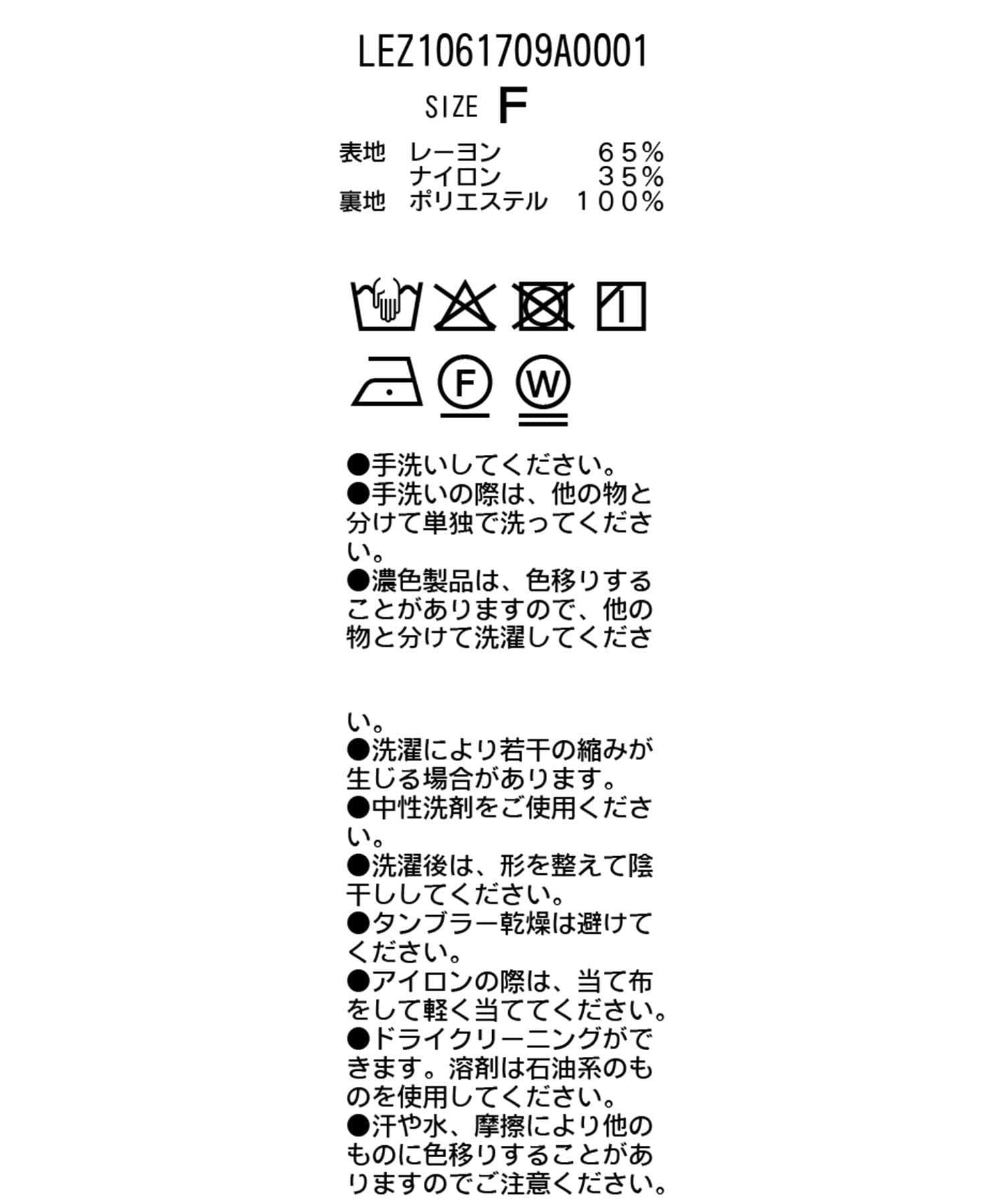 171385905