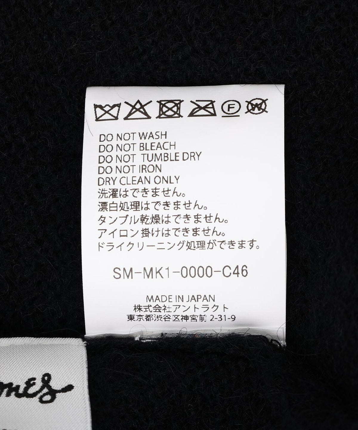 173557957
