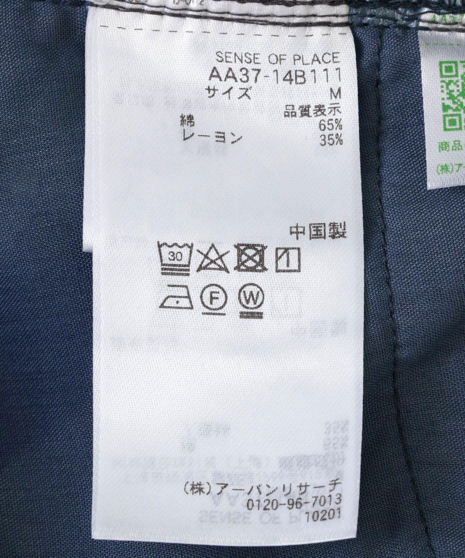 166060127