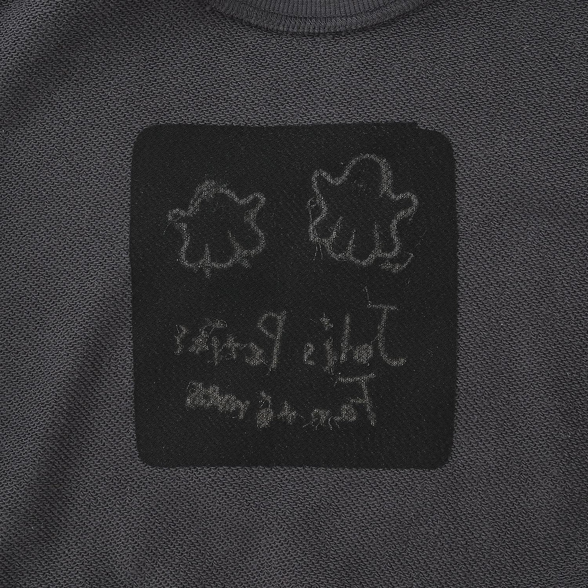 173830498