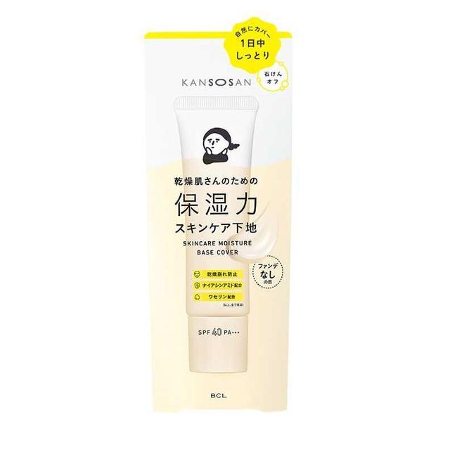 172493628