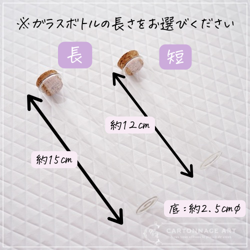 120974800