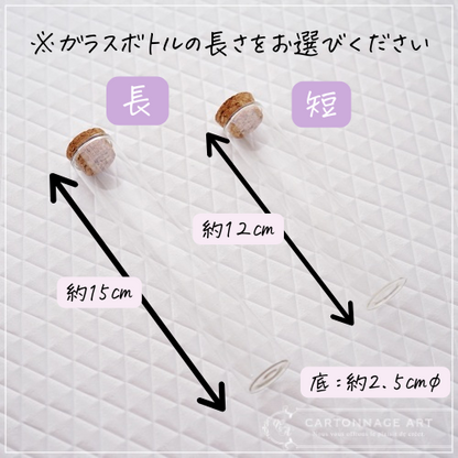 120974800