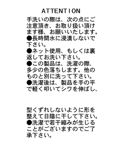 169702700