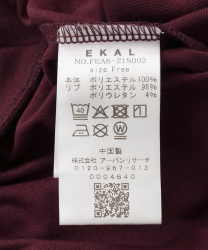 166609390