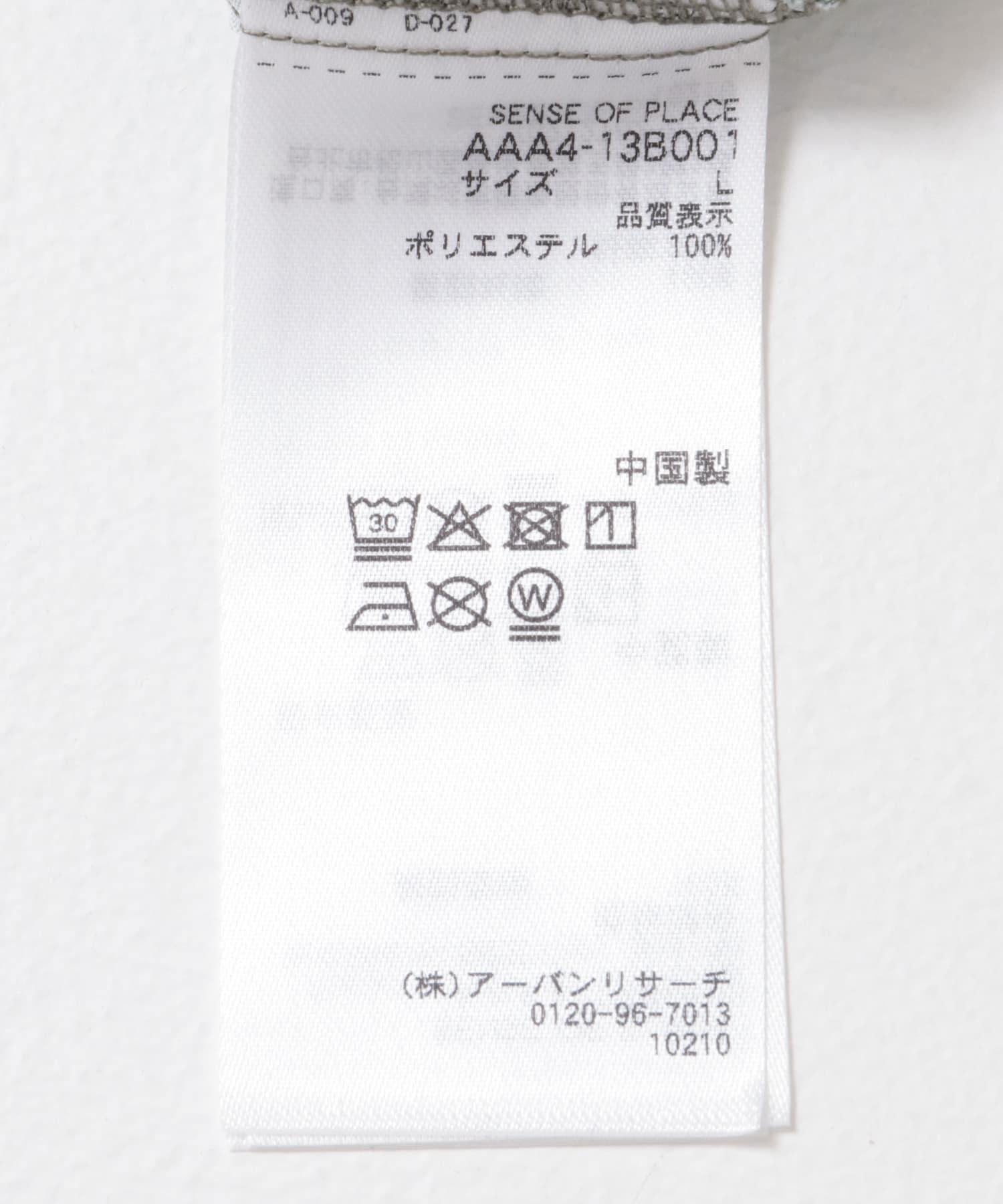 154253050