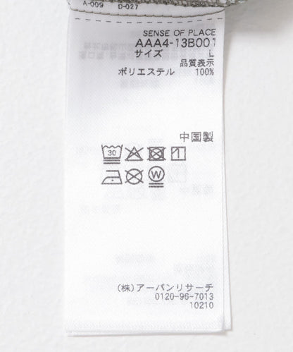 154253050