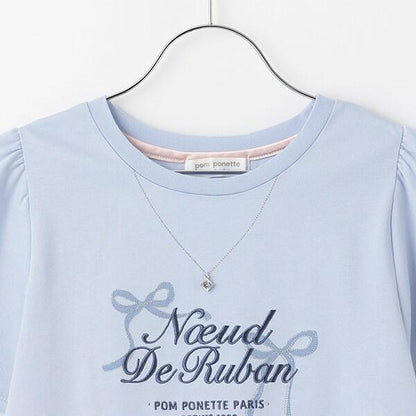 162928260