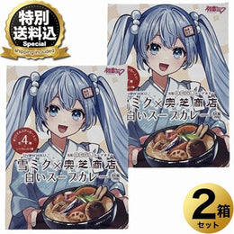 食品