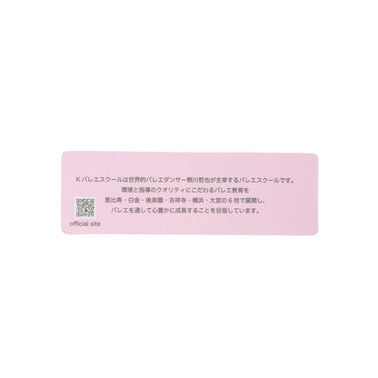 276931048