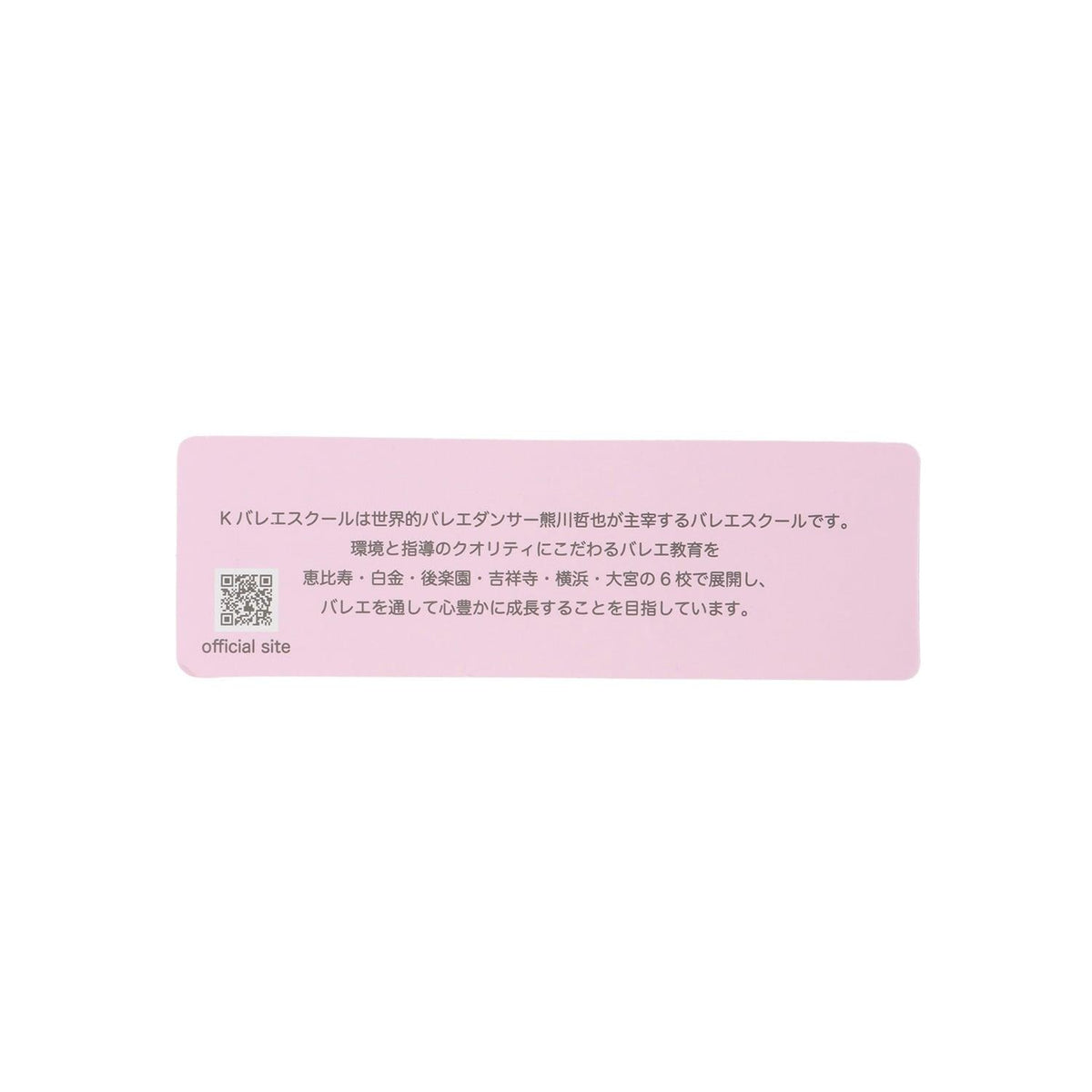 167994957