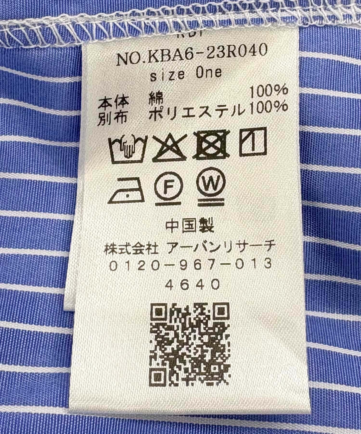 164697065