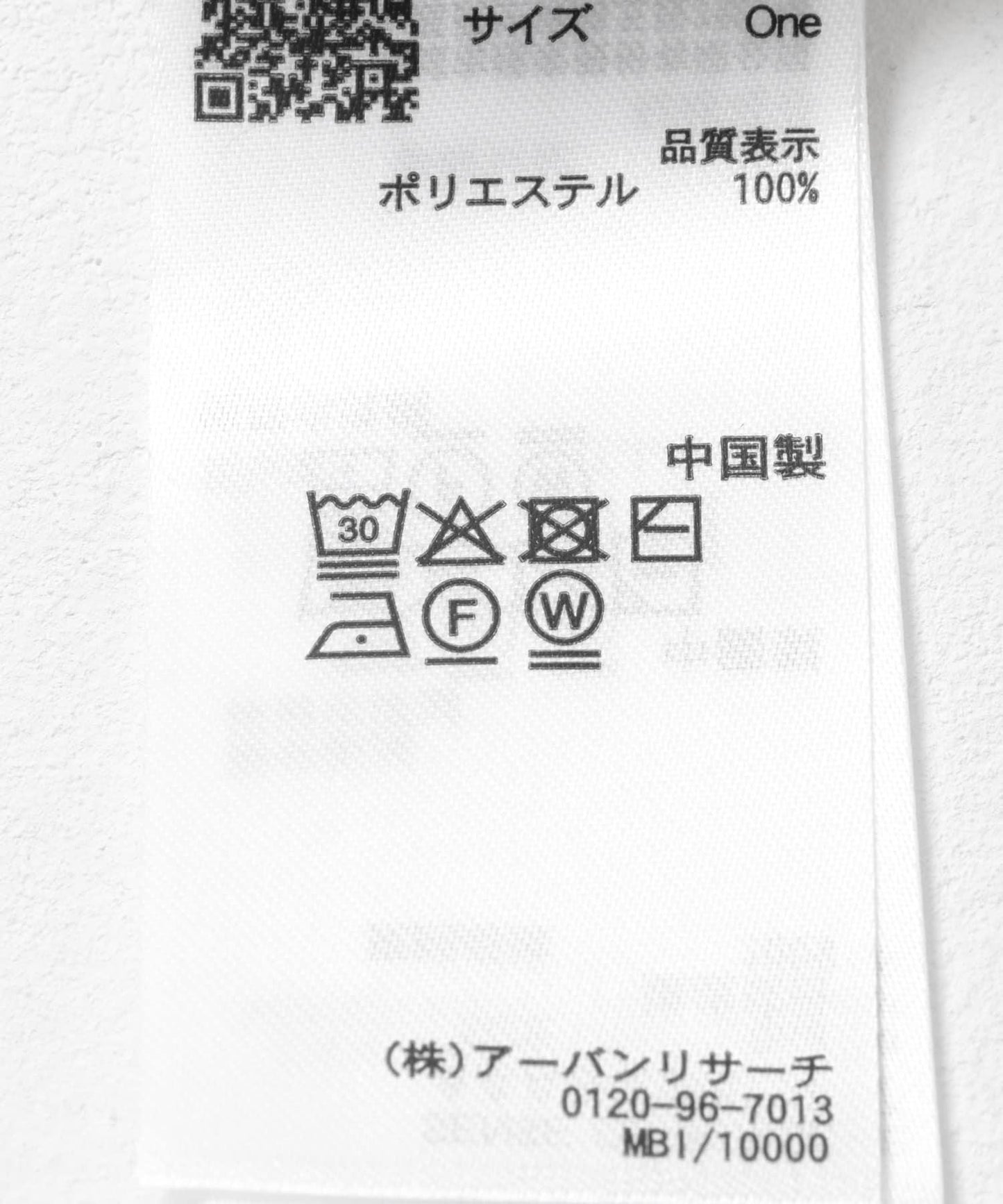 269742328